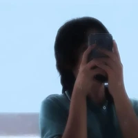 เเอดด..
