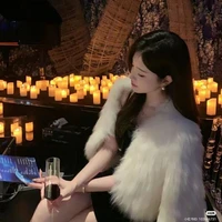 มีน่า