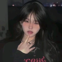 ชะเอม