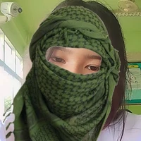 แอดด