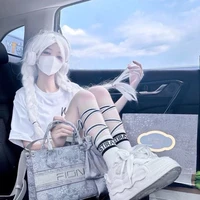 เจ้ส