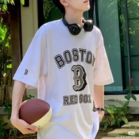 ต้นกล้า(เพื่อน น.อ)