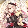 Mayu lah