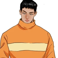 Gian