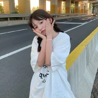 กลูต้า
