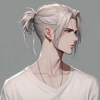 👑∆~ Atlas Baker ~∆👑