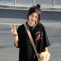 อาย