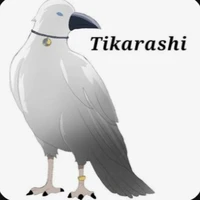 akasih
