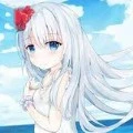 Xia (ascella)