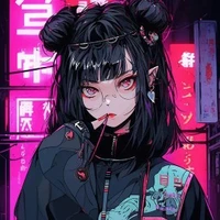 akane
