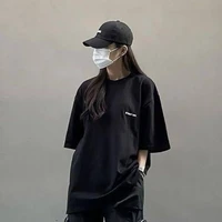 Crack head Author with bad case of delul