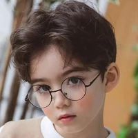 Jeon Seok [ Ômega - Irmão Dos Jeon ]