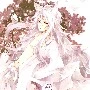 Shiya