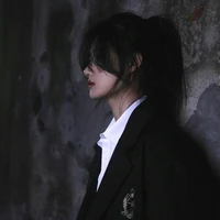 Mysterious Girl
