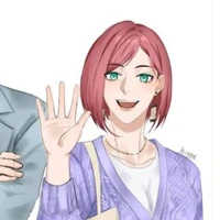 emak itoshi