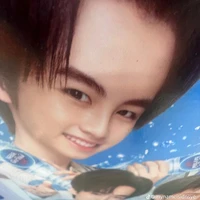 อุแอ