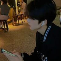 ไคโร