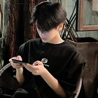 ชาน