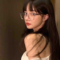 จีน