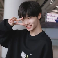 ลู่เสียน