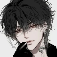 Hael