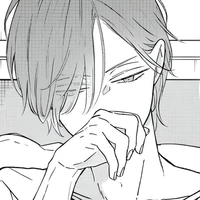 เอตะ