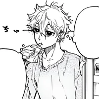 ฉันเองง