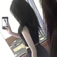 เฟอร์(น้องสาวออย์)