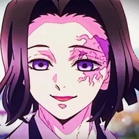 Kagaya Ubuyashiki