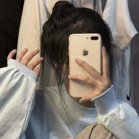 เนม