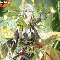 หลุนชิง(มารพืชมรณะ)