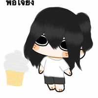 แอดไวท์