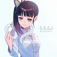 Kanao
