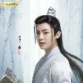 หยางกัวร์อัน:พระเอก