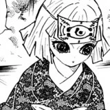 ubuyashiki kuina