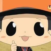 รีบอร์น