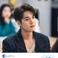 Bae soon - bin