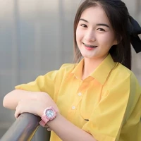 Cindy