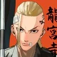 Ryuuguji Ken