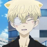 Matsuno Chifuyu