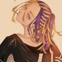 Wakasa imaushi