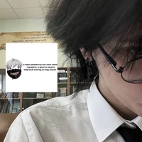คีน||เพื่อนน.อ||