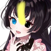 autora
