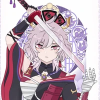 ฮิรุนริมะ ซาซาร่า