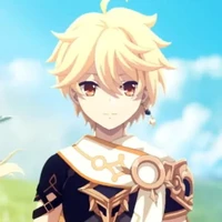 อาเทอร์