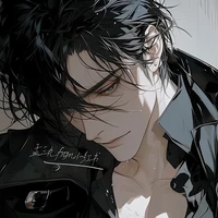 Rowan [E]