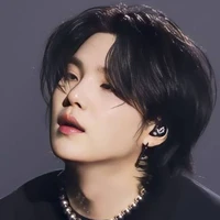 suga