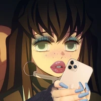 มุย