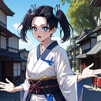 อาโอ