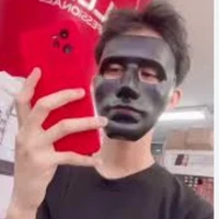 ปื๊ด
